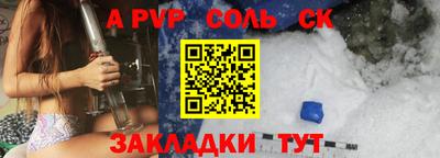 мескалин Бузулук