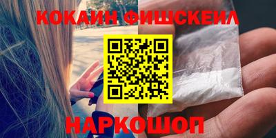 2c-b Бугуруслан