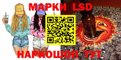 2c-b Бугуруслан
