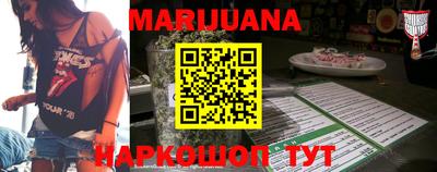 2c-b Бугуруслан