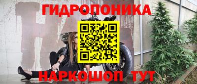 мдма Будённовск