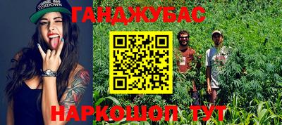 мдма Будённовск