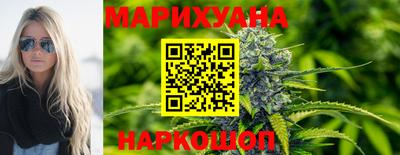мескалин Бузулук
