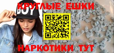 2c-b Бугуруслан