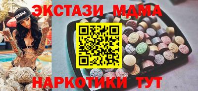 2c-b Бугуруслан