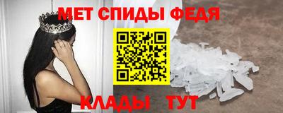мескалин Бузулук