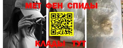 2c-b Бугуруслан