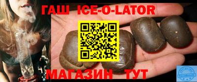 мдма Будённовск