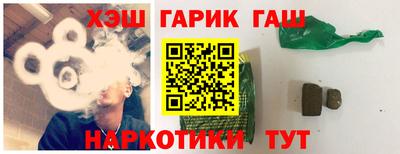 2c-b Бугуруслан