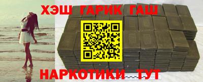 мескалин Бузулук