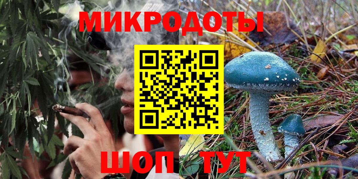 Псилоцибиновые грибы GOLDEN TEACHER  Псилоцибиновые грибы мицелий  Сергиев Посад  Вход с VPN 